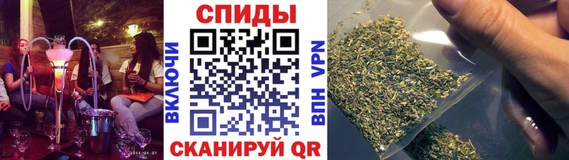 БУТИРАТ оксибутират  закладки  Кыштым 