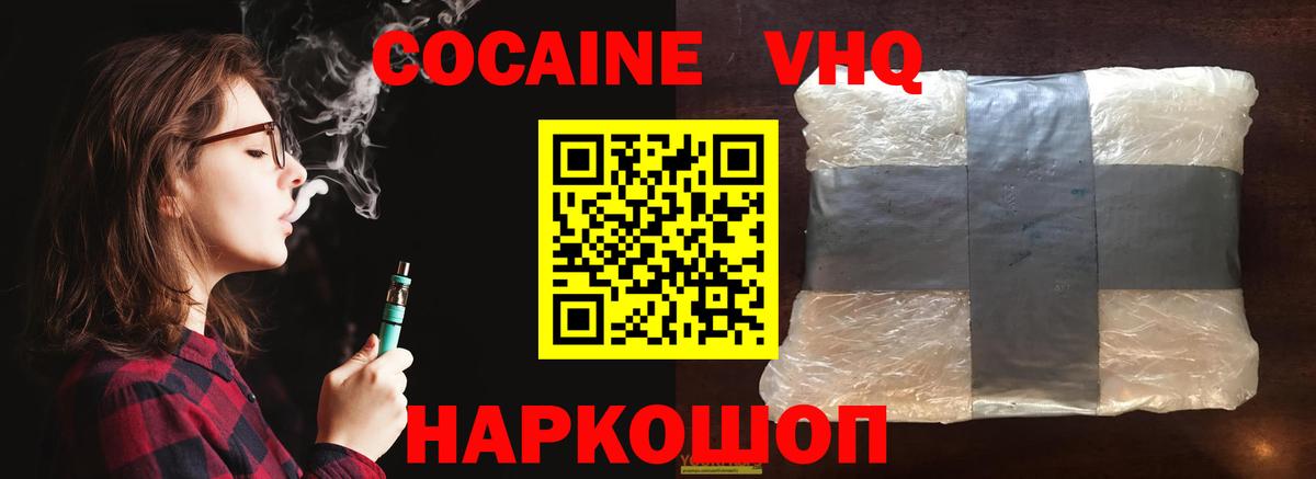 Амфетамин Кыштым