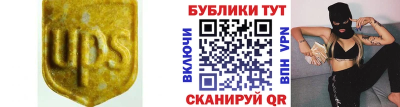 Ecstasy ешки  Кыштым 