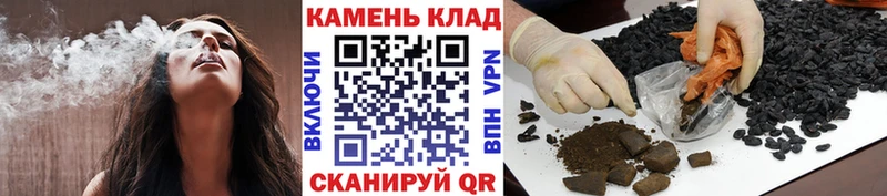 Гашиш Изолятор  Кыштым 