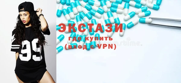 стаф Аркадак