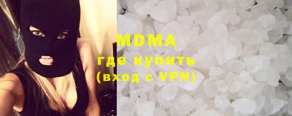 мдпв Арсеньев