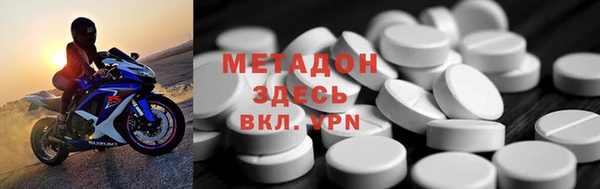 мдпв Арсеньев