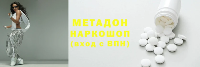 мдпв Арсеньев