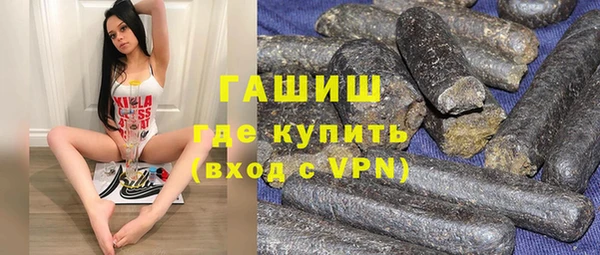стаф Аркадак