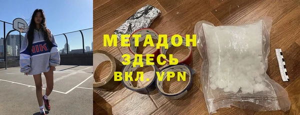 мдпв Арсеньев