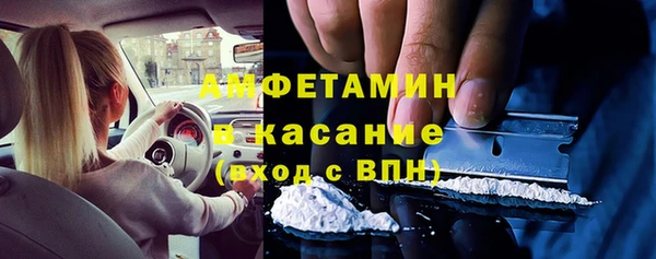 бутик Алексеевка