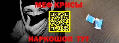 кокс Изобильный