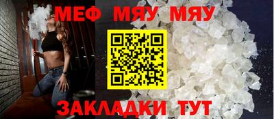 кокс Изобильный