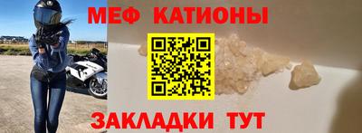 кокс Изобильный
