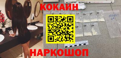 меф Ирбит