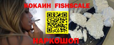 кокс Изобильный