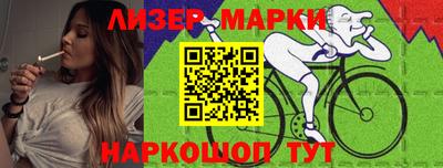 амфетамин Ипатово