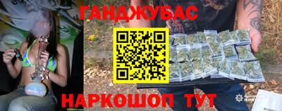 меф Ирбит