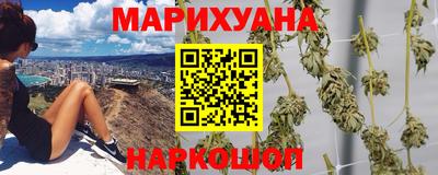 амфетамин Ипатово