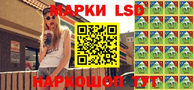 меф Ирбит