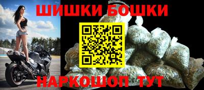 амфетамин Ипатово