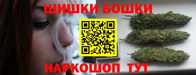 кокс Изобильный