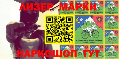 меф Ирбит