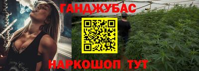кокс Изобильный