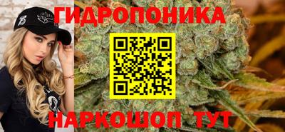 амфетамин Ипатово