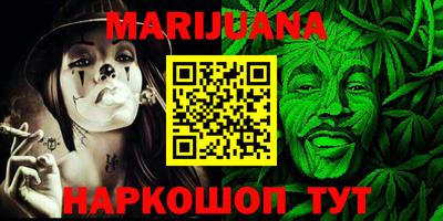 меф Ирбит
