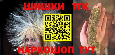 MDMA Premium VHQ Новоалтайск