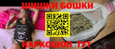 амфетамин Ипатово