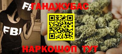 кокс Изобильный