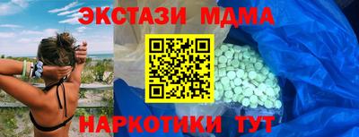кокс Изобильный
