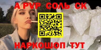 меф Ирбит