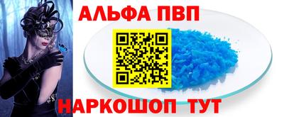 кокс Изобильный