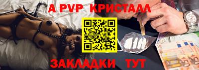 кокс Изобильный