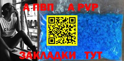 кокс Изобильный