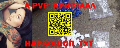 меф Ирбит