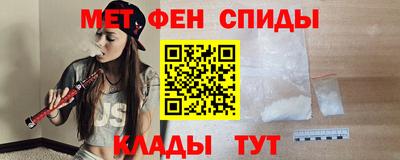 кокс Изобильный