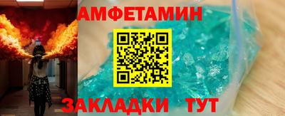 кокс Изобильный