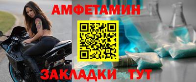 кокс Изобильный