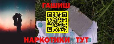 кокс Изобильный