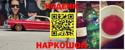 меф Ирбит