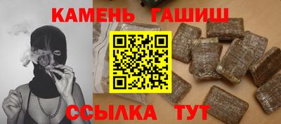 меф Ирбит