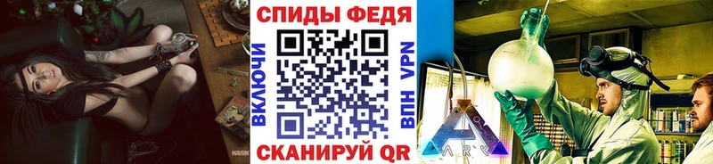 hydra tor  Кыштым  Метамфетамин Methamphetamine 